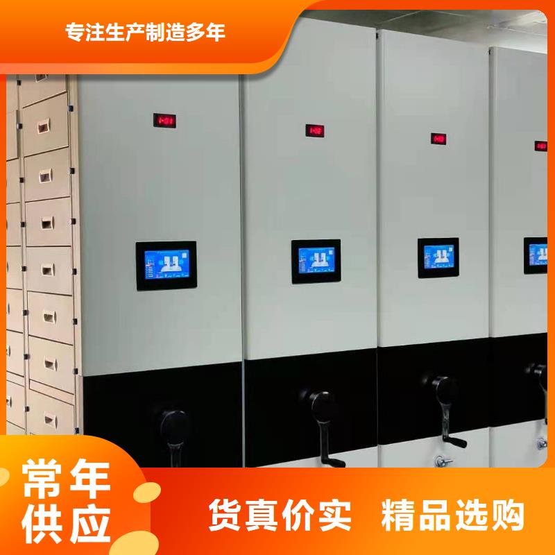 莲洲镇手摇密集架直销价格
