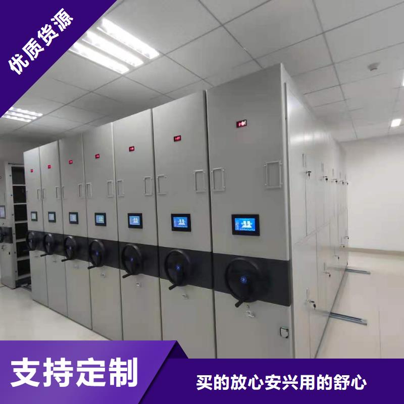 书架节能简约