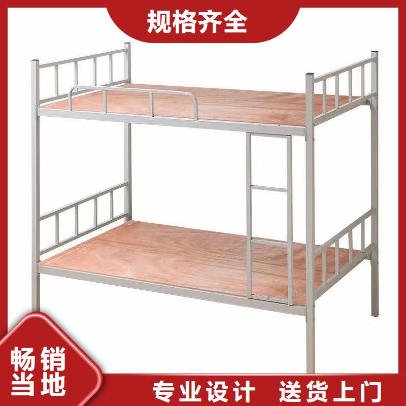 单人床按需定制
