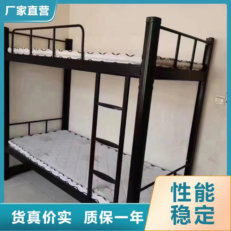 上下铺上下床量大优惠