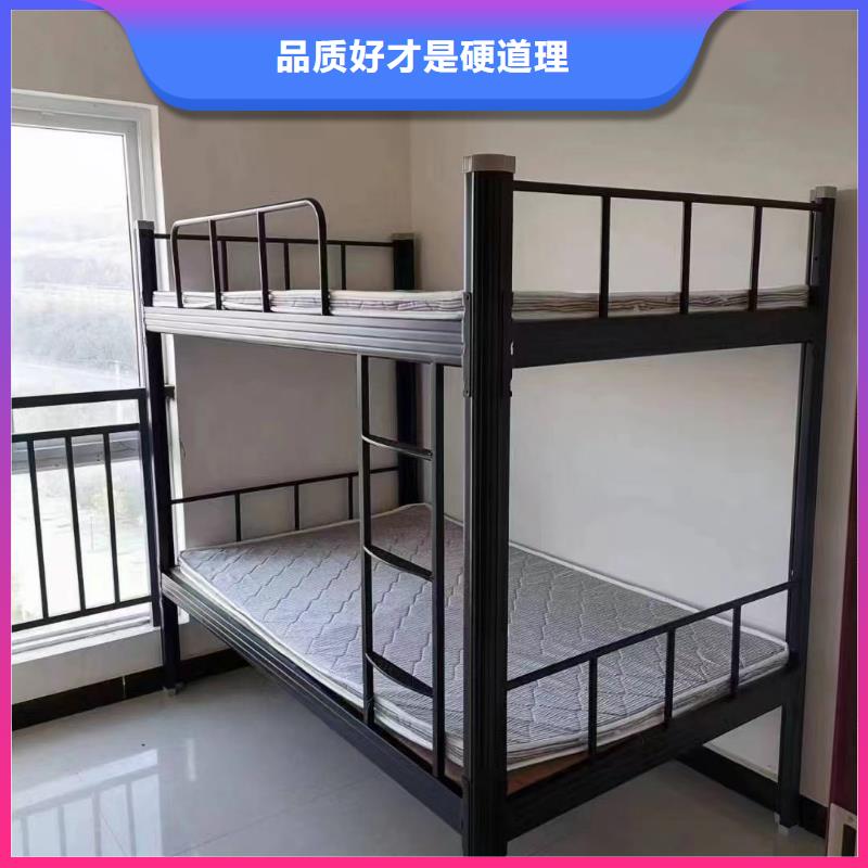 高低床免费咨询