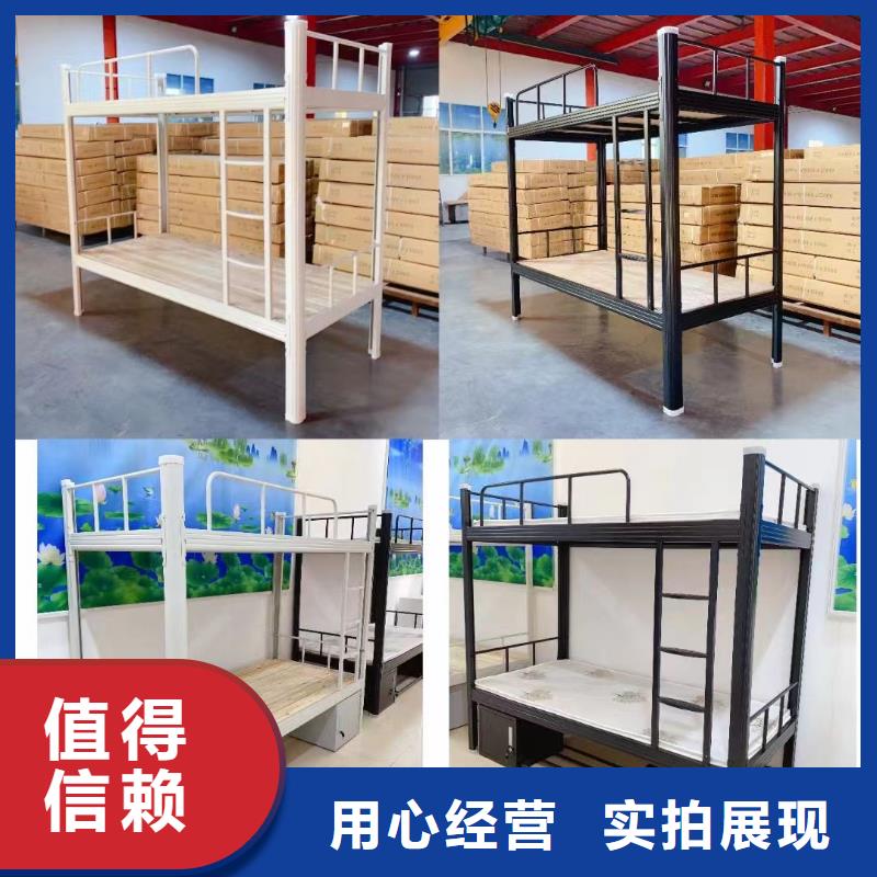 铁艺床承诺守信