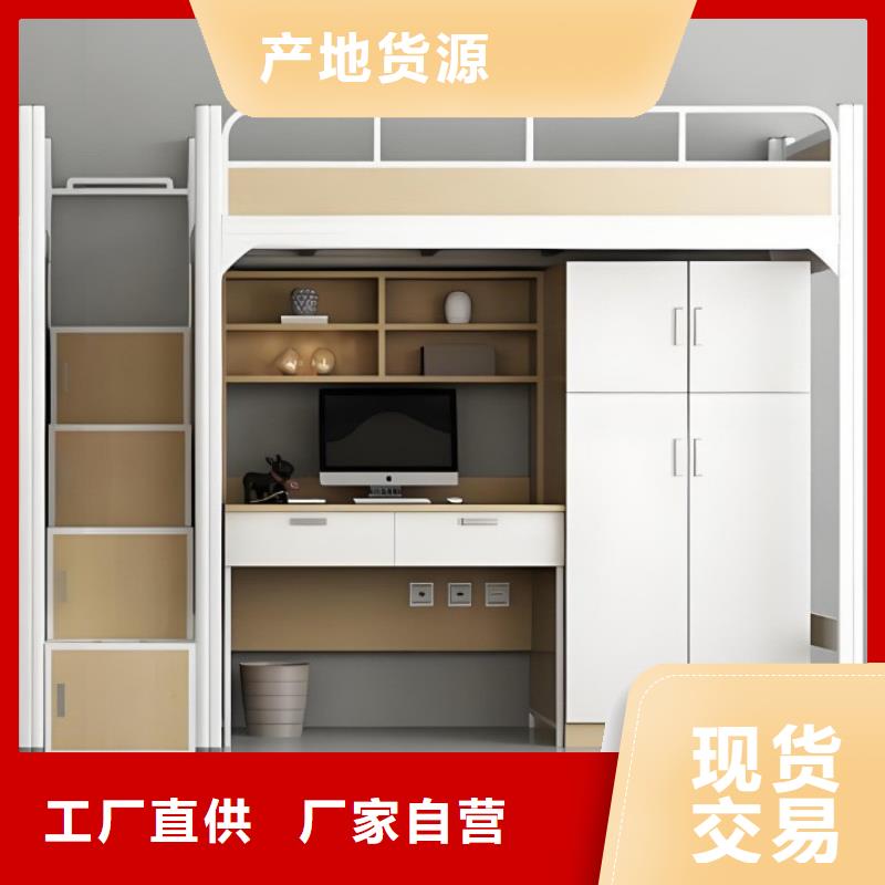 员工上下铺床货源充足