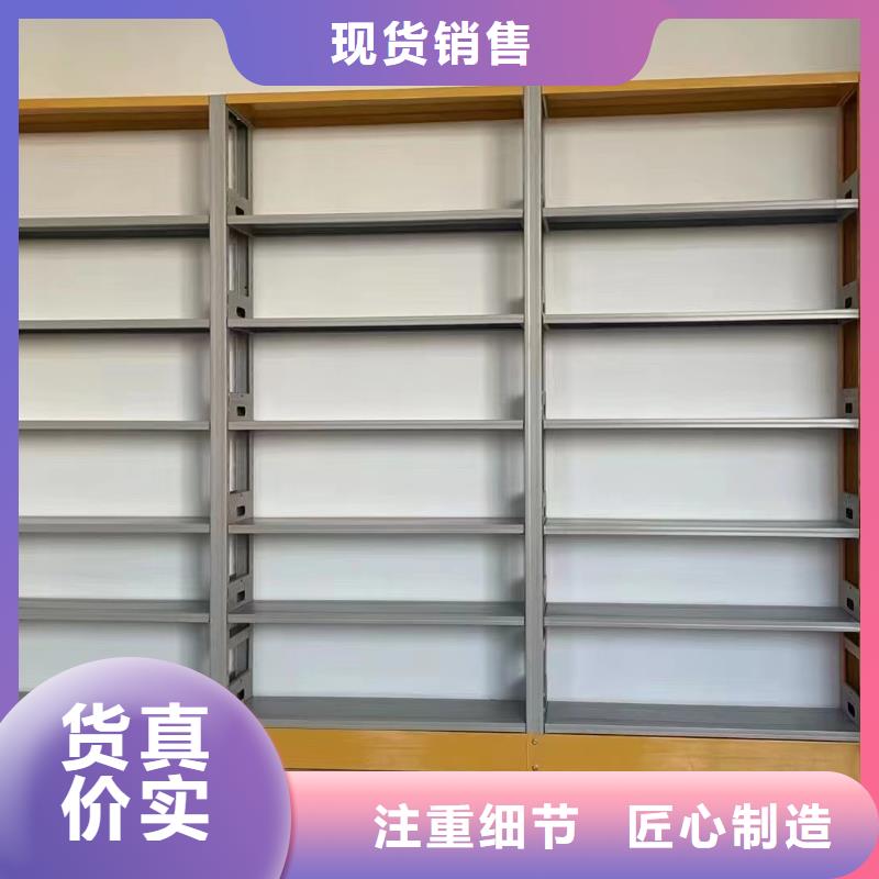 储物柜可定制