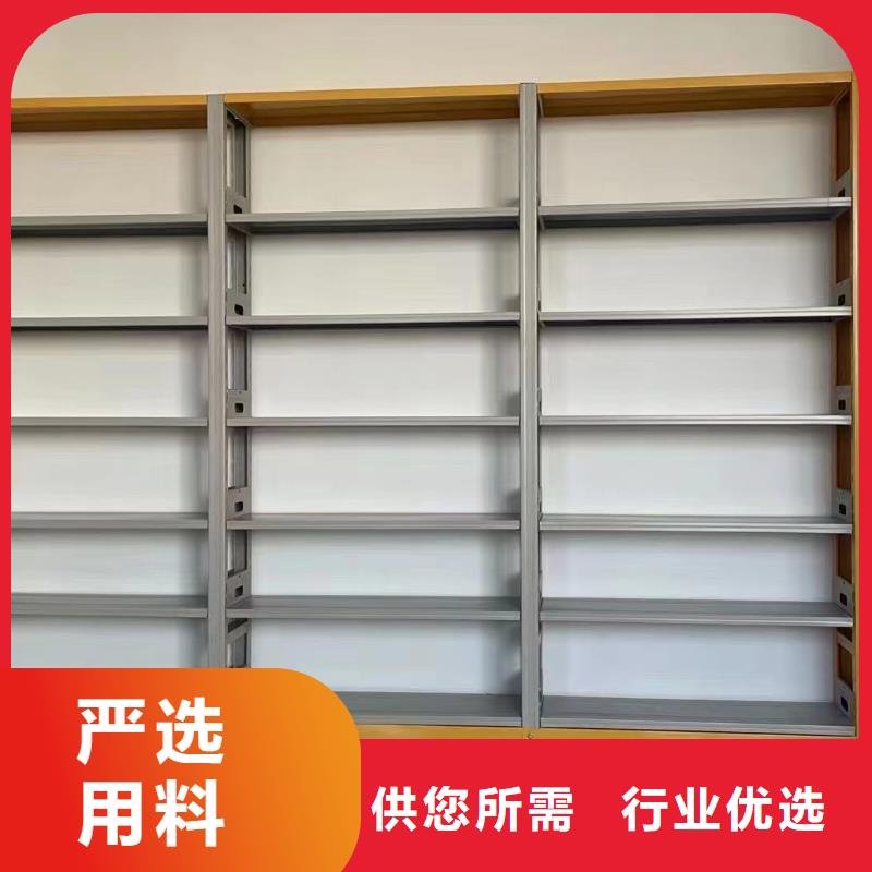 钢制书架批发价