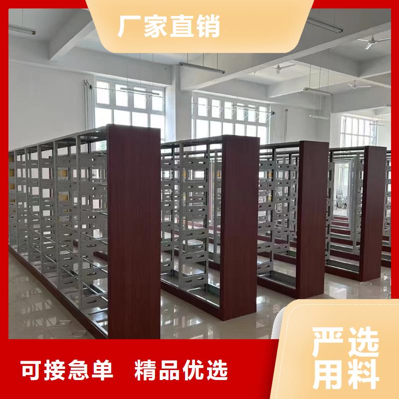 落地置物架可定制