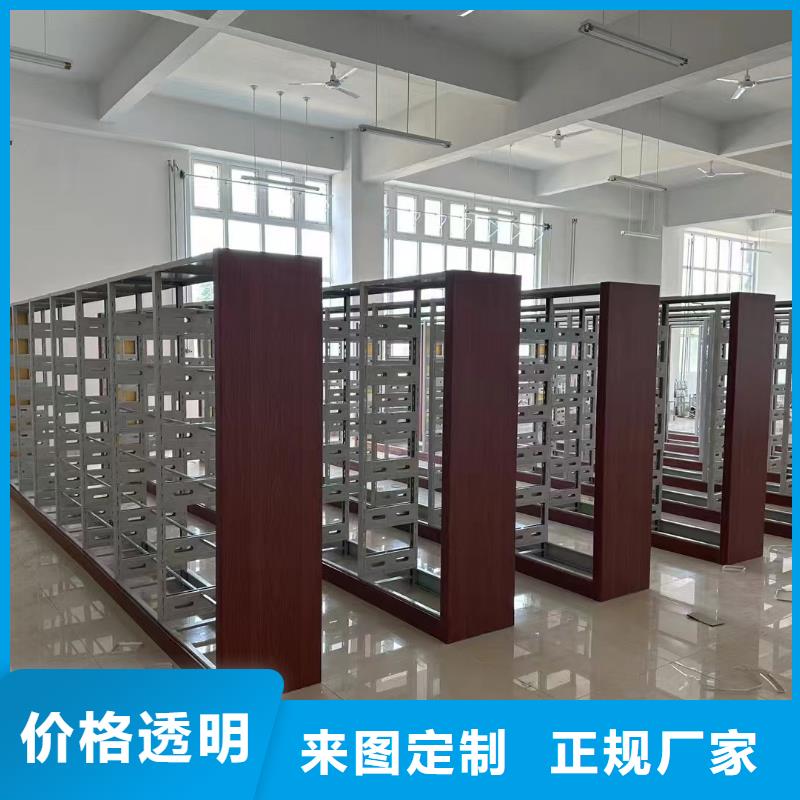 钢制书架家用学校图书馆