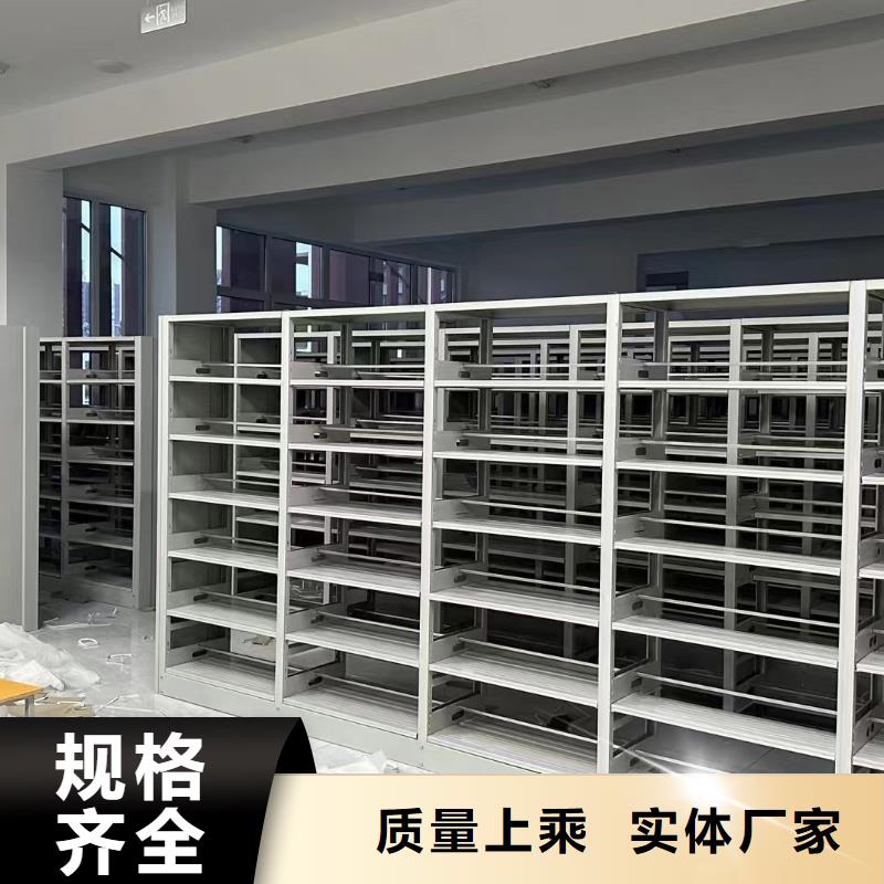 储物柜可定制
