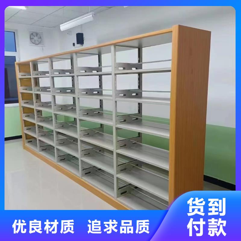 钢制书架批发价