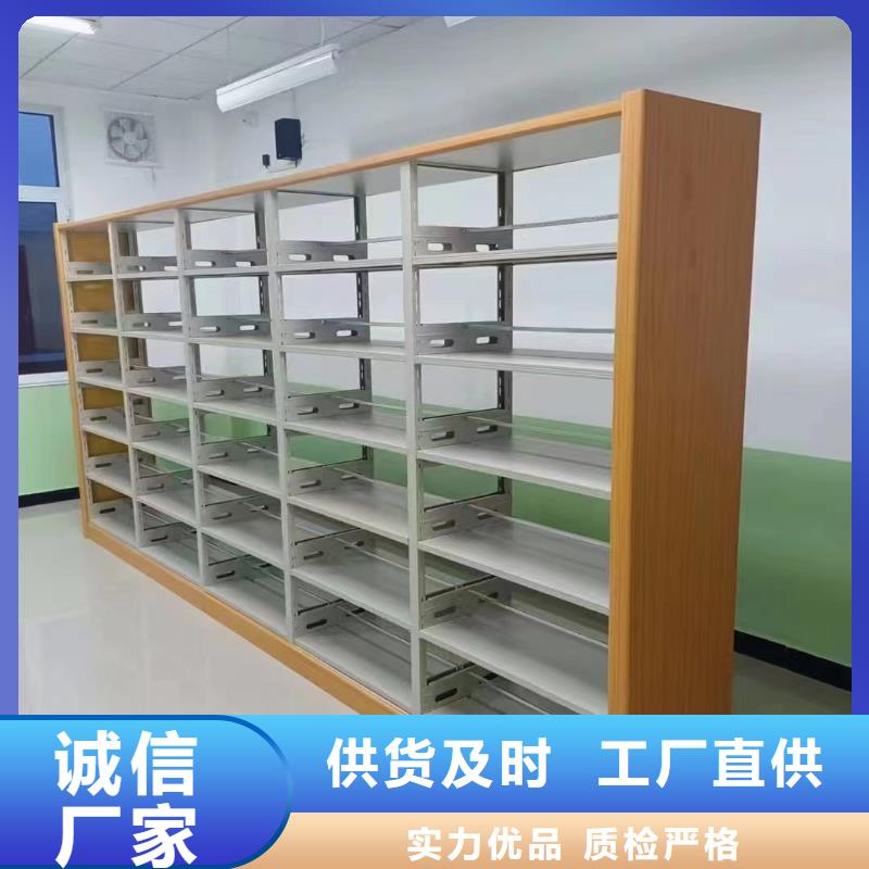 钢制书架批发价