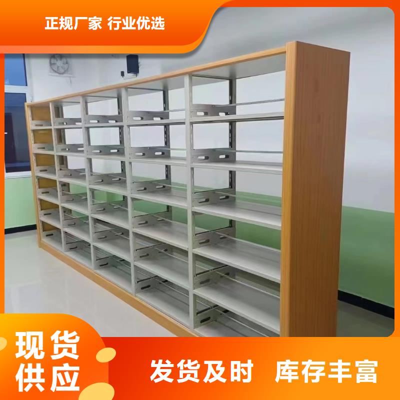 储物柜可定制