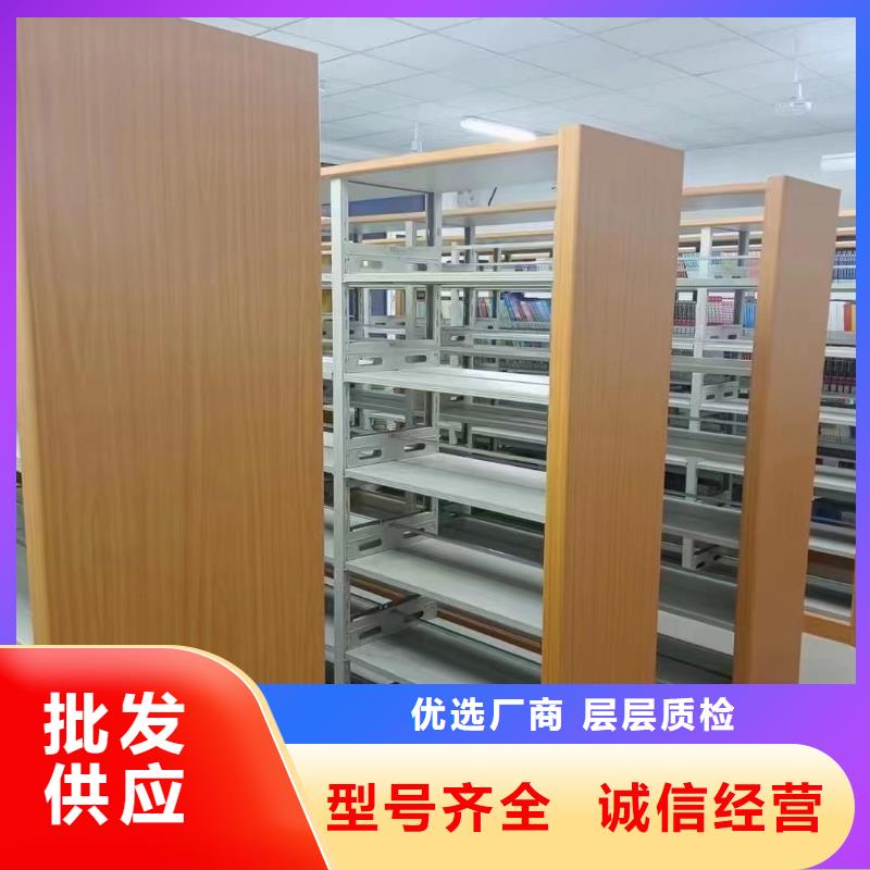 储物柜家用学校图书馆