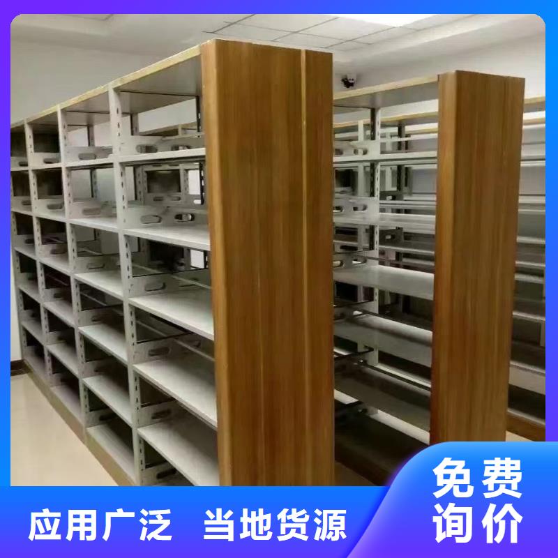 钢木书架家用学校图书馆