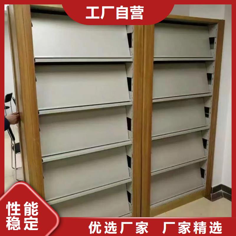 落地置物架可定制