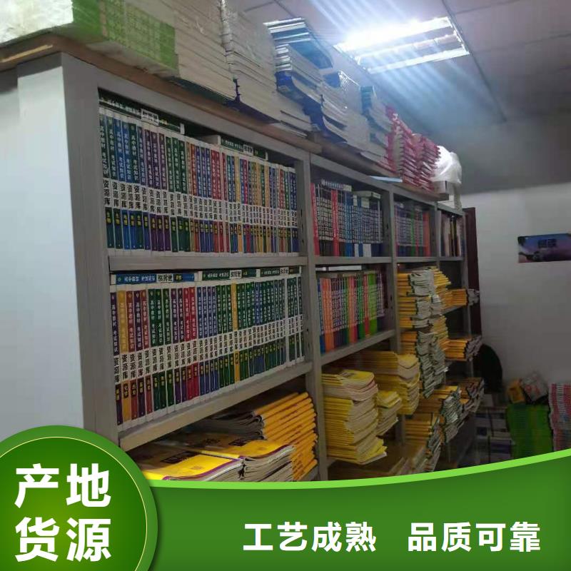 储物柜可定制