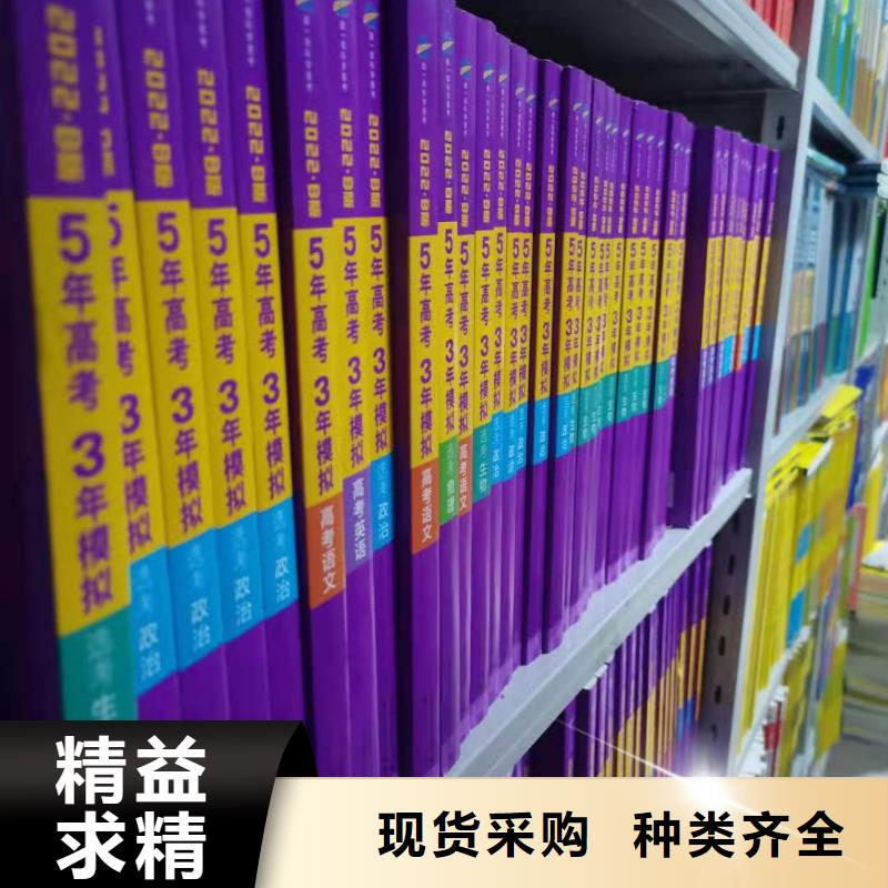 储物柜批发价