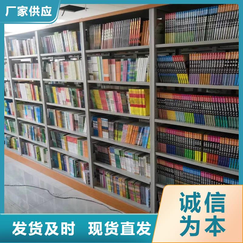 多层落地架可定制
