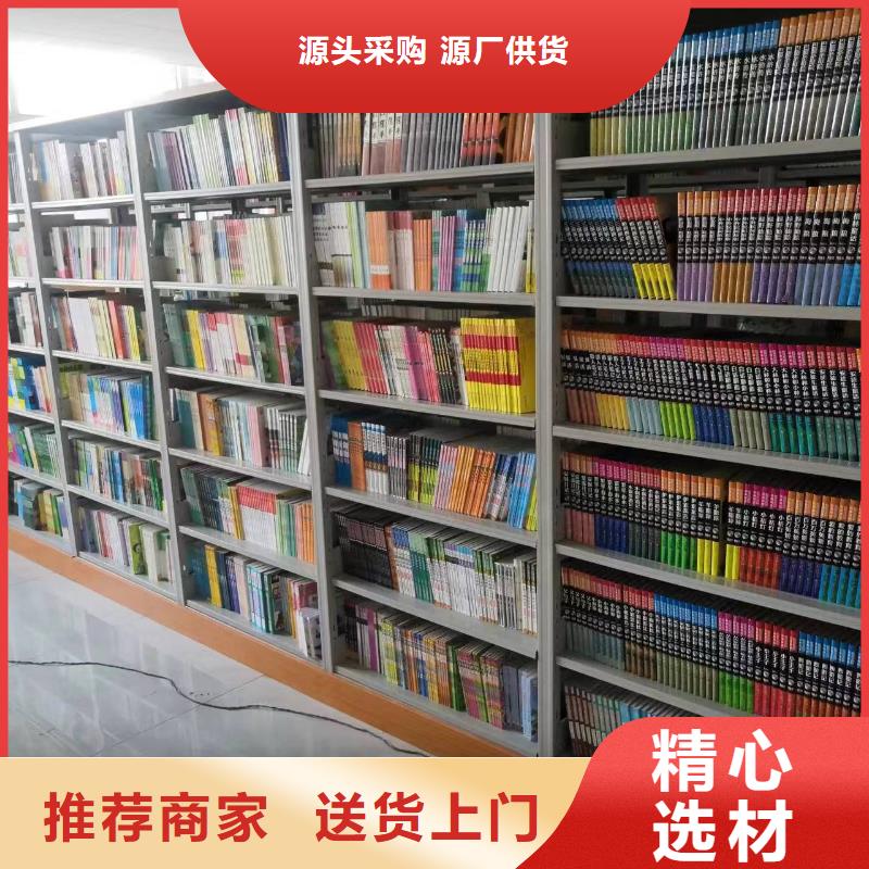 多层落地架批发价