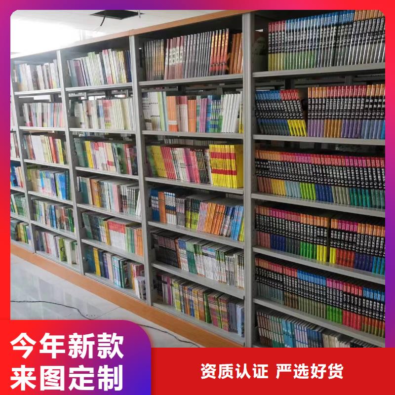 多层落地架可定制