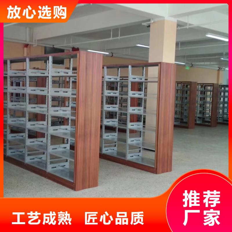 落地置物架可定制