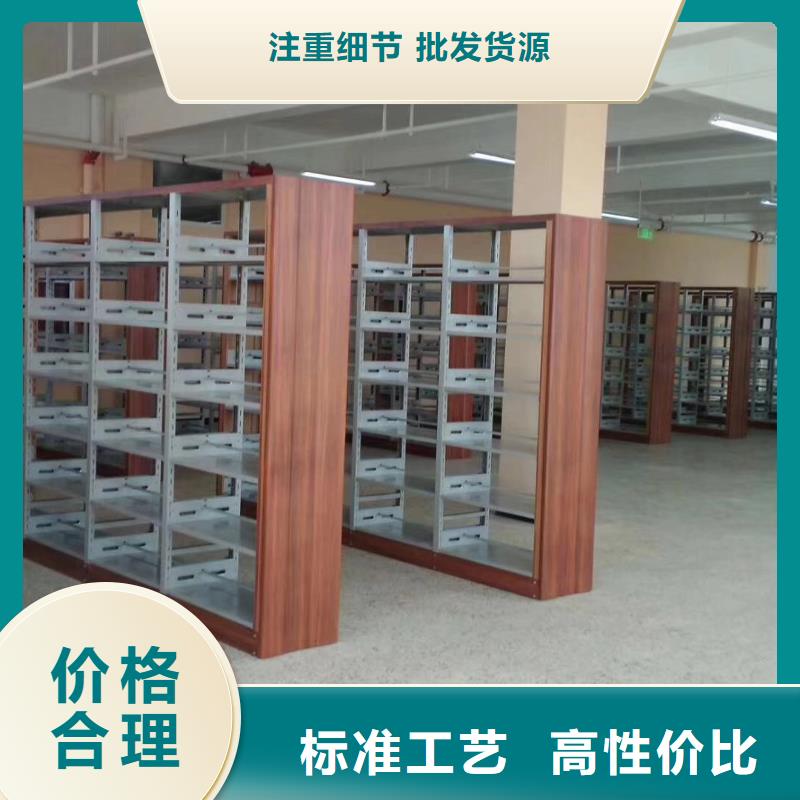 钢木书架家用学校图书馆