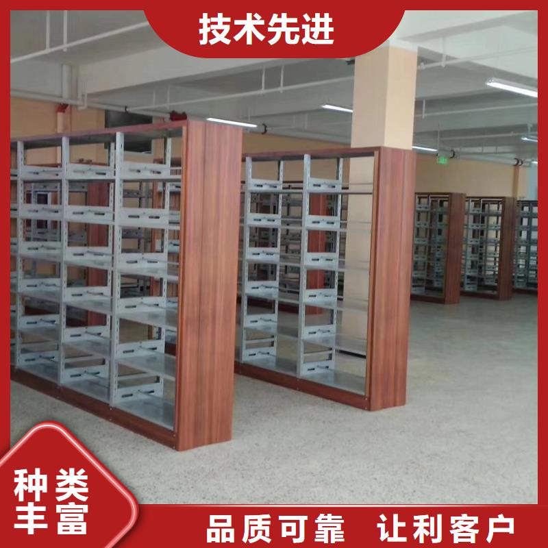 双面书柜批发价
