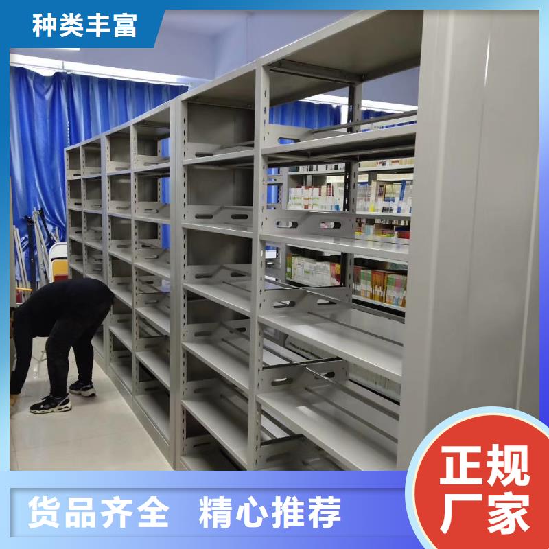 储物柜批发价