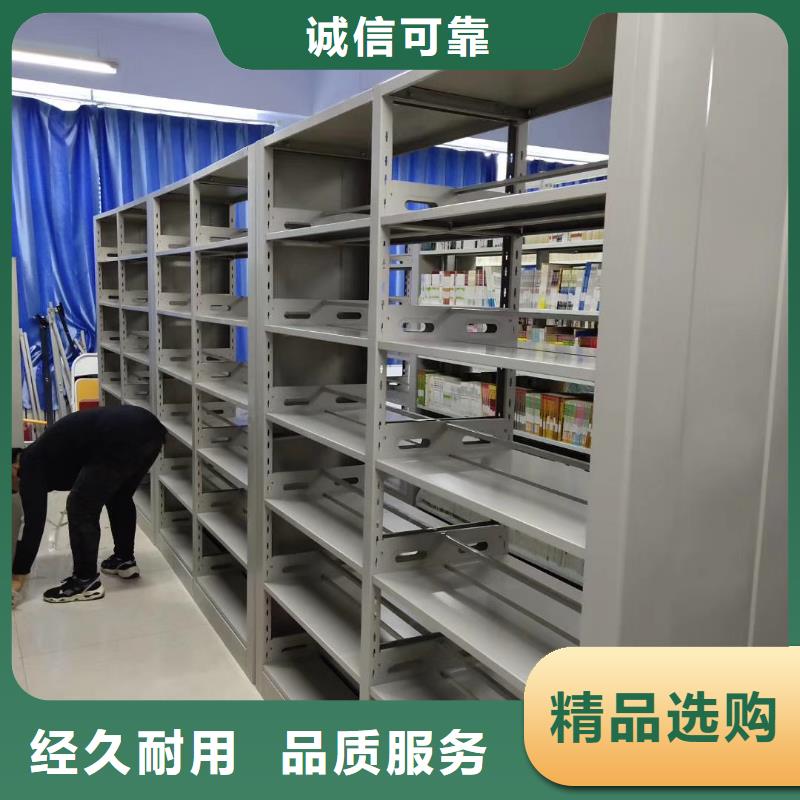 钢制书架家用学校图书馆