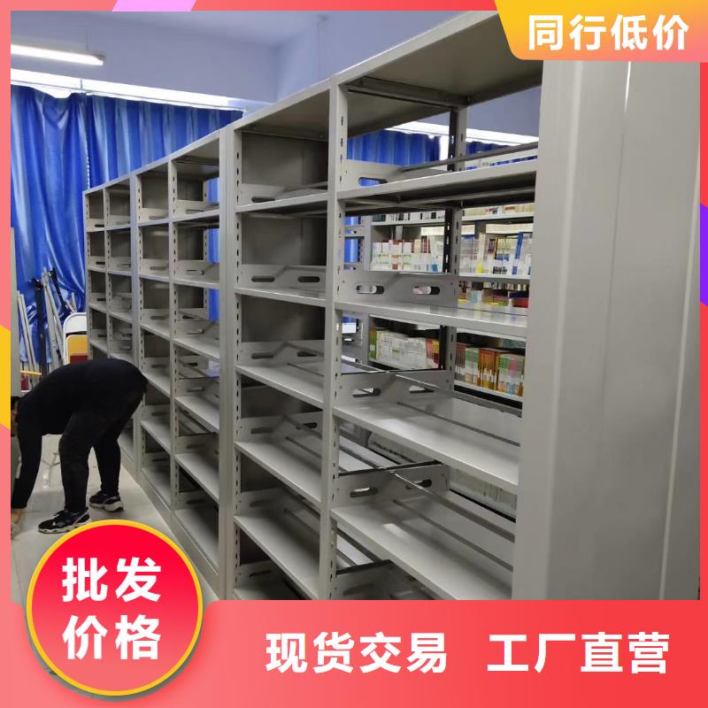 储物柜可定制
