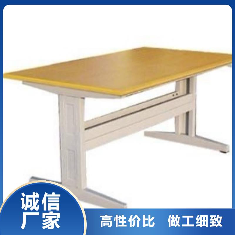 储物柜批发价