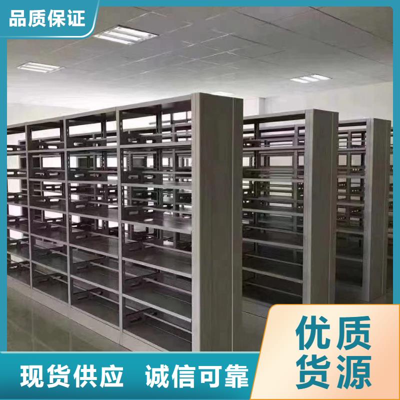 钢制书架批发价