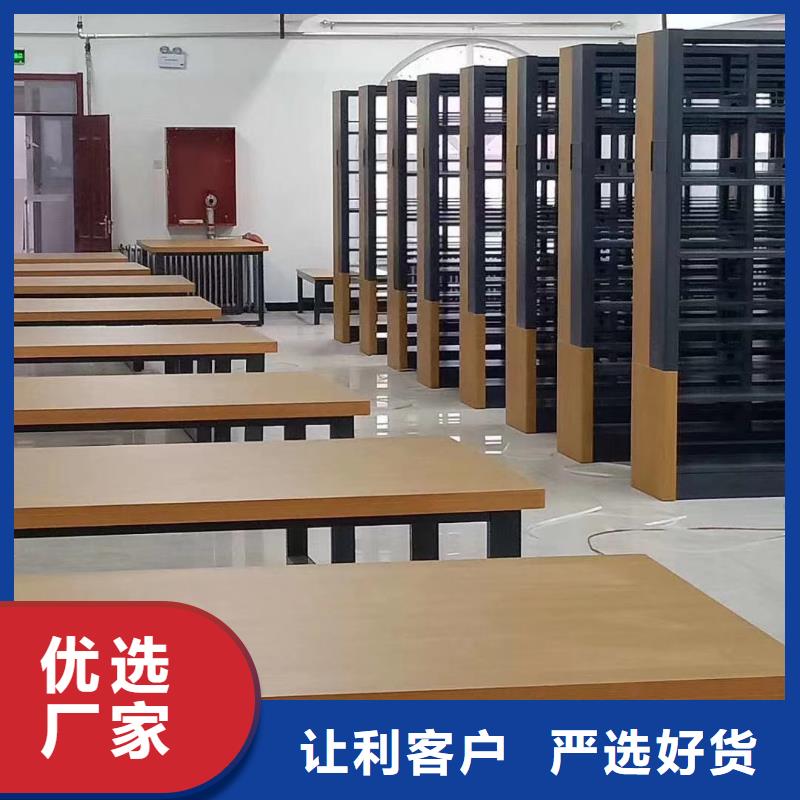 钢木书架批发价