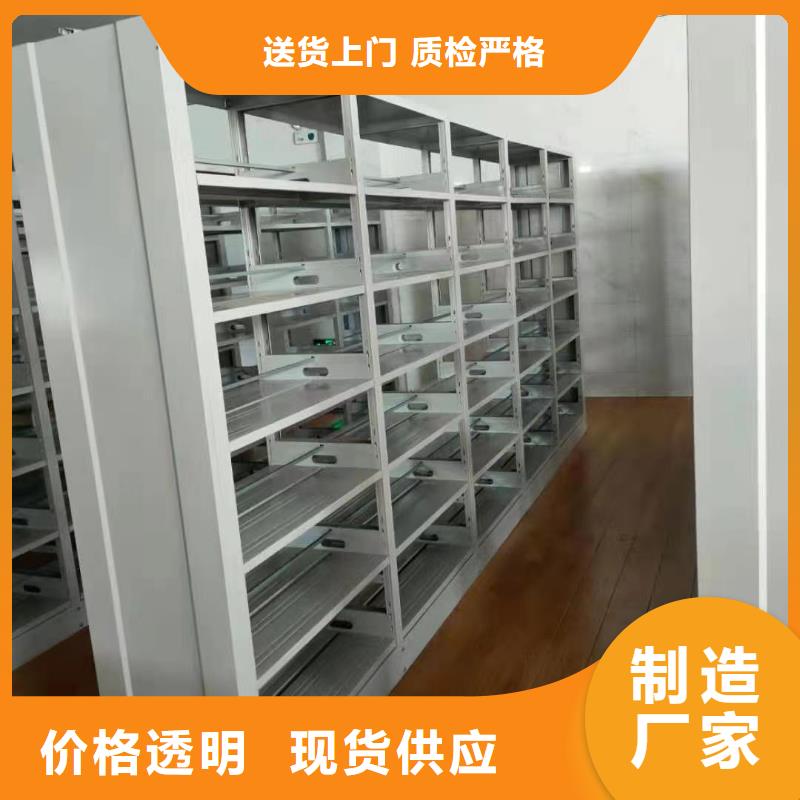 落地置物架可定制