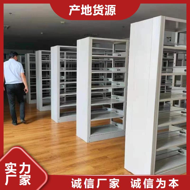 落地置物架可定制