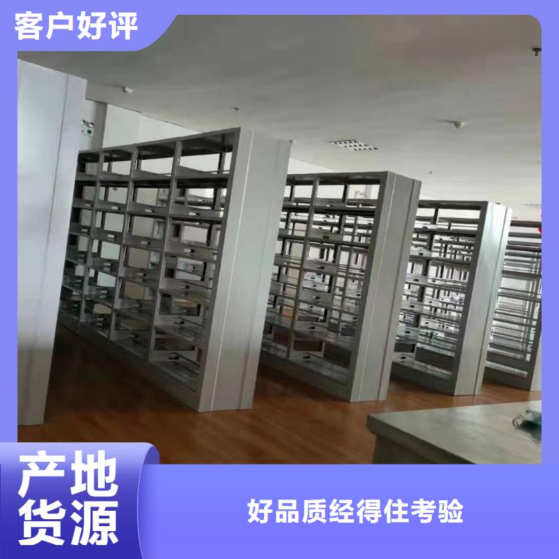 多层落地架批发价