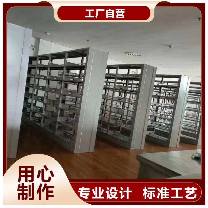 储物柜批发价