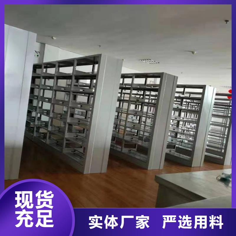 储物柜家用学校图书馆