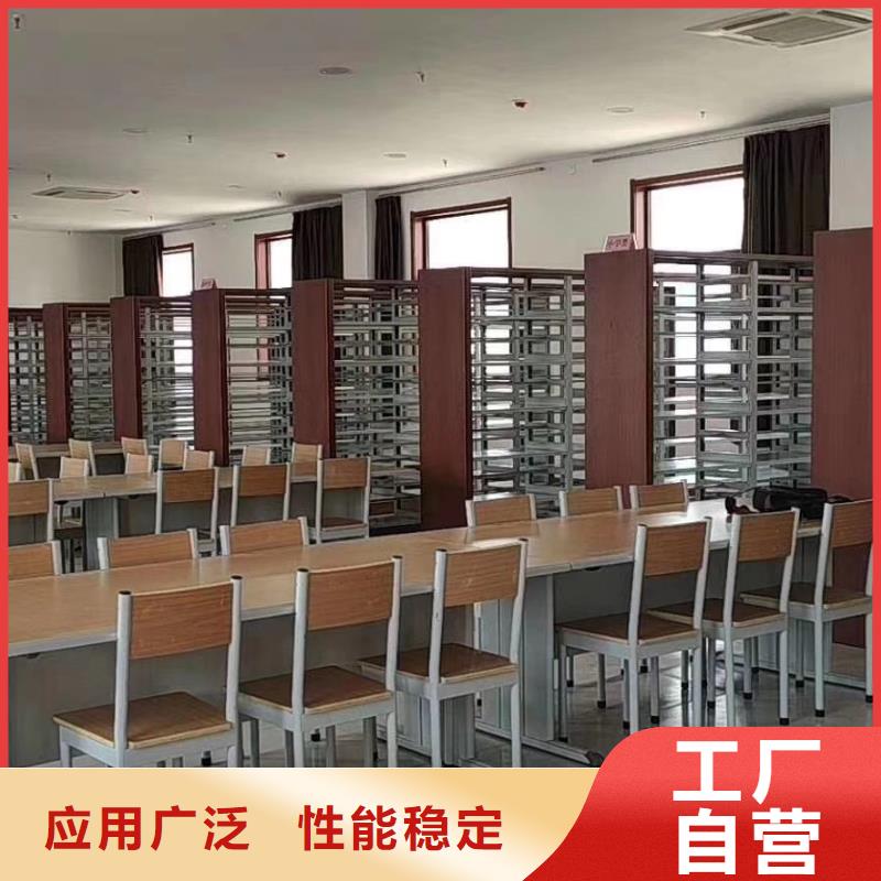 钢制书架可定制
