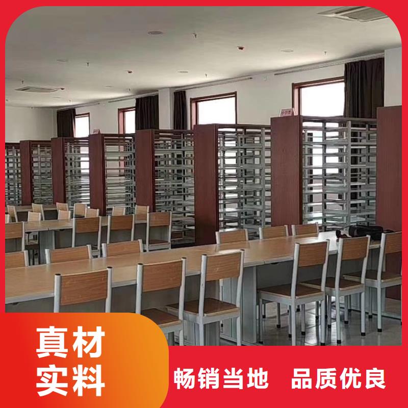 落地置物架可定制