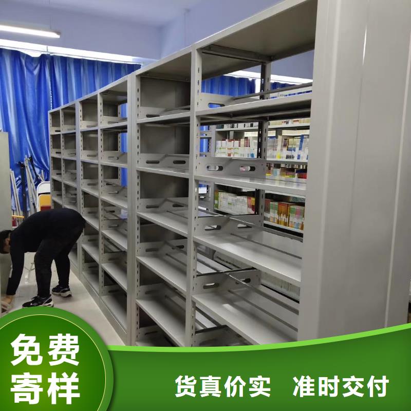 钢制书架批发价