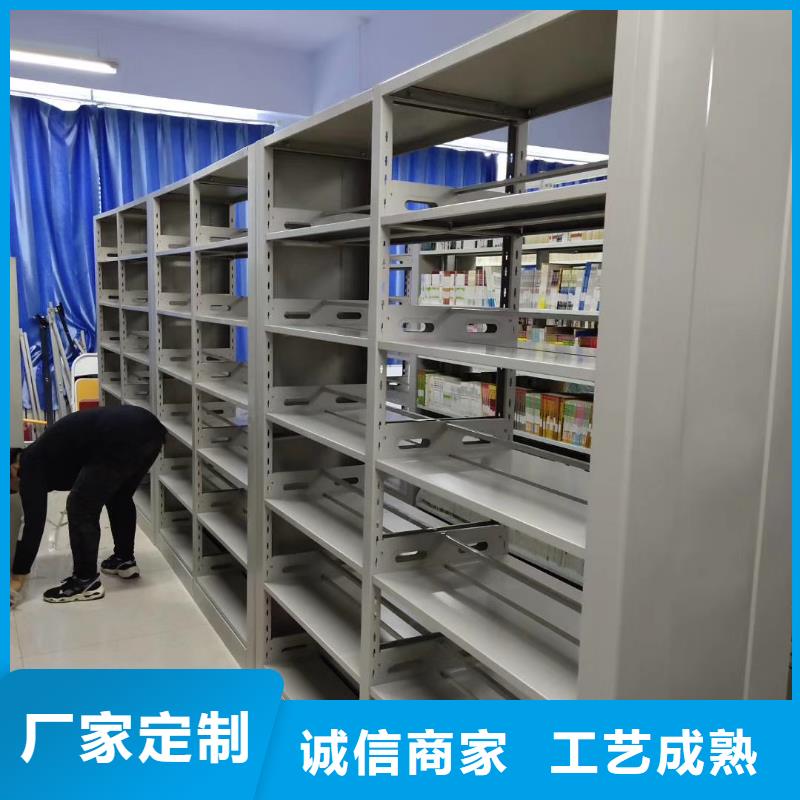 双面书柜可定制