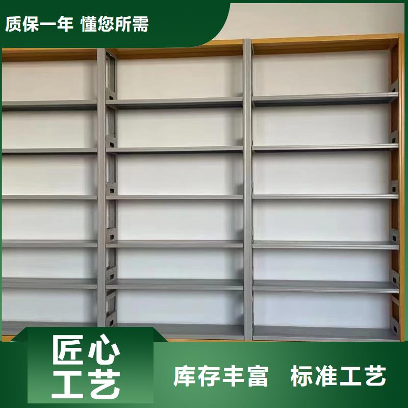 双面书柜批发价