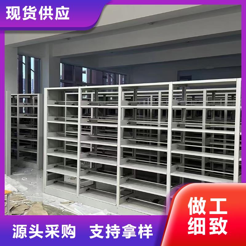 双面书柜家用学校图书馆