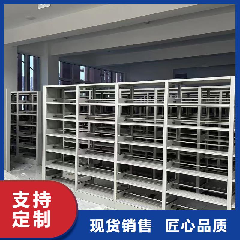 落地置物架可定制