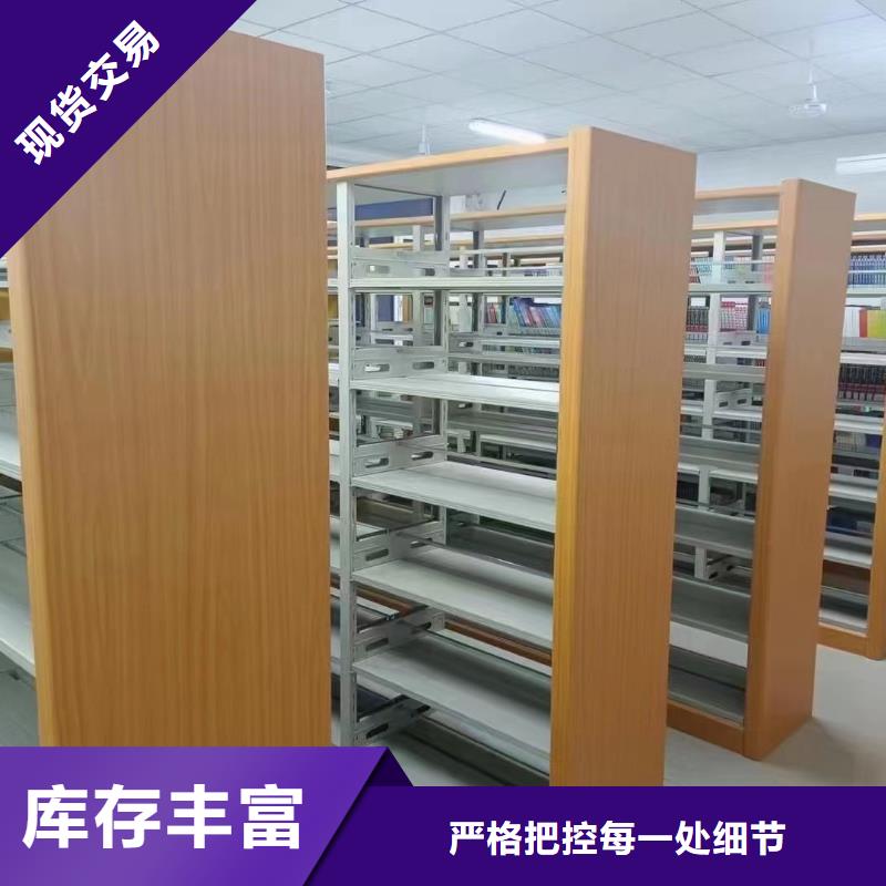 多层落地架批发价