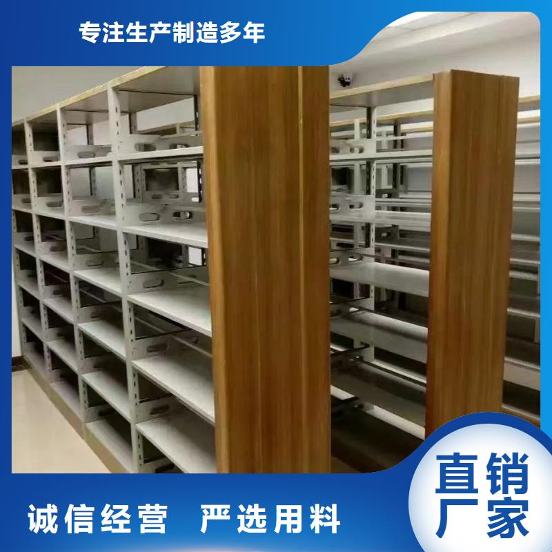 钢制书架批发价