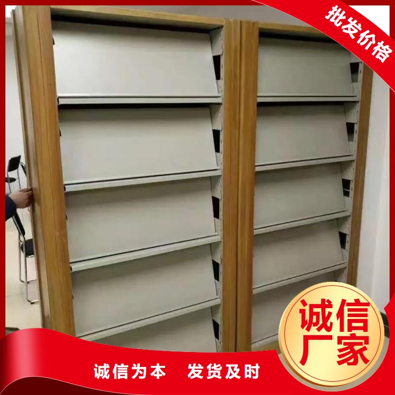 钢制书架家用学校图书馆