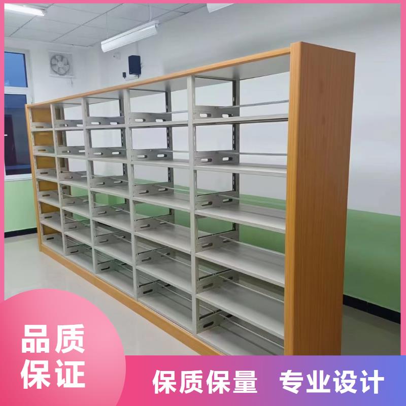 双面书柜批发价