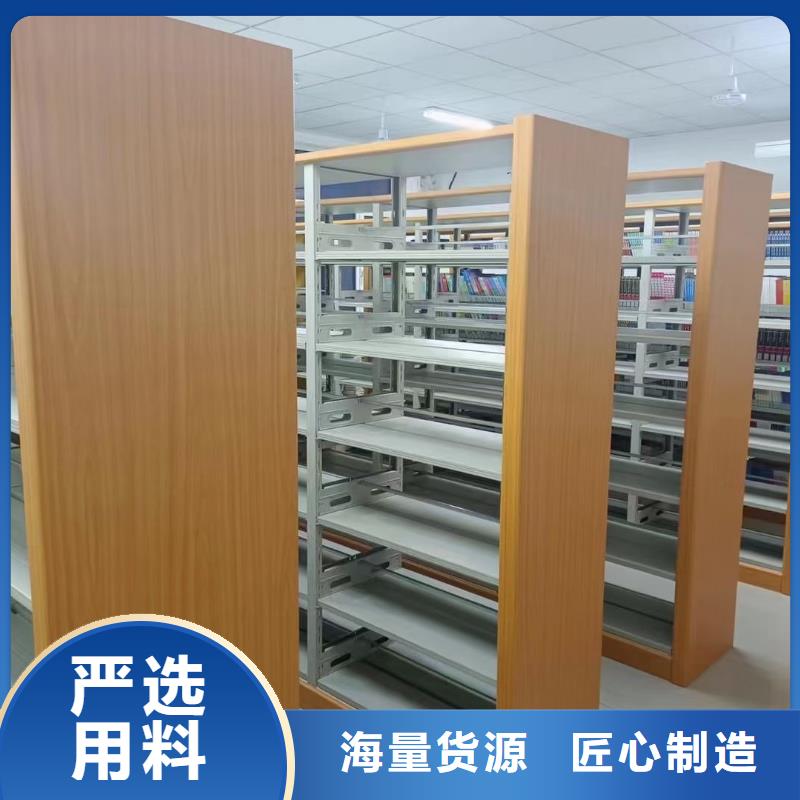 落地置物架可定制