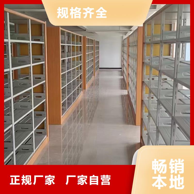 落地置物架批发价